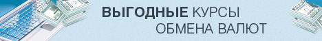 hisob