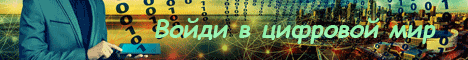vipbux.ru
